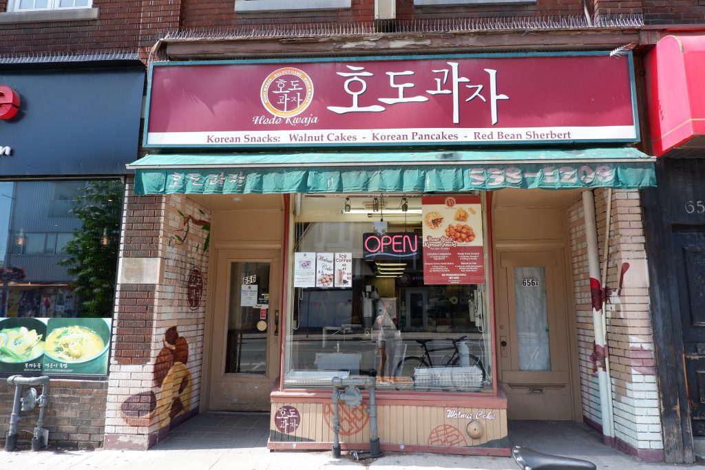 Toronto Korean Treats